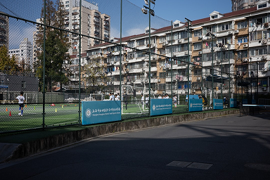 Sports Academies